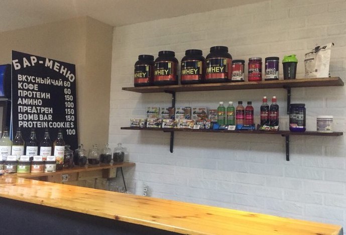 ФИТНЕС-БАР